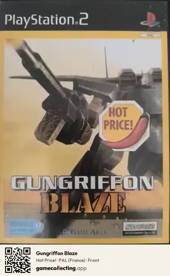 Gungriffon Blaze PlayStation 2, France box front