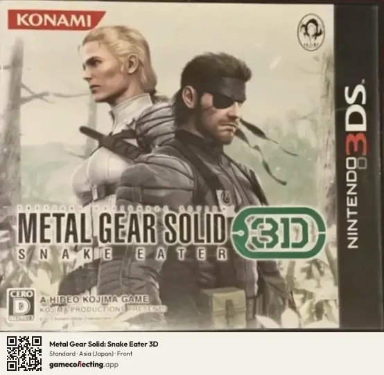 Metal Gear Solid: Snake Eater 3D Nintendo 3DS, Asia box front