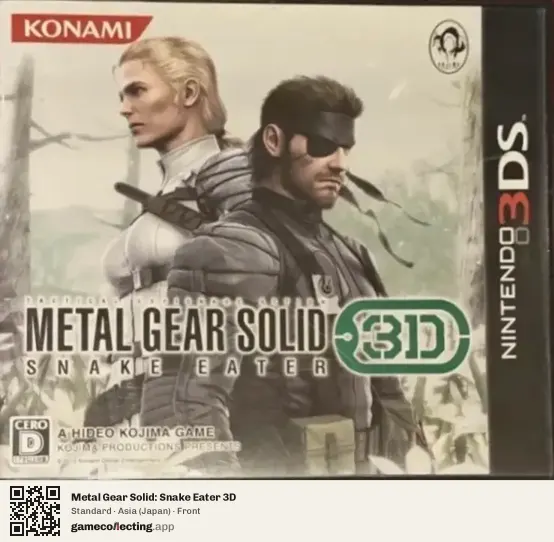 Metal Gear Solid: Snake Eater 3D Nintendo 3DS, Asia box front