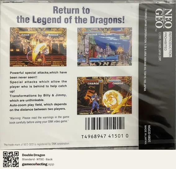 Double Dragon Neo Geo CD, NTSC box back