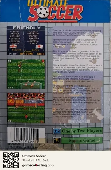 Ultimate Soccer Sega Game Gear, PAL box back