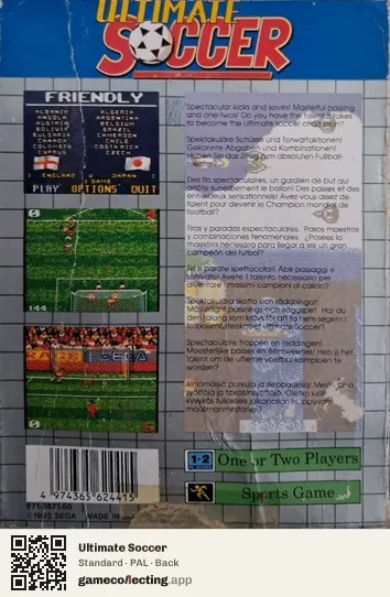 Ultimate Soccer Sega Game Gear, PAL box back