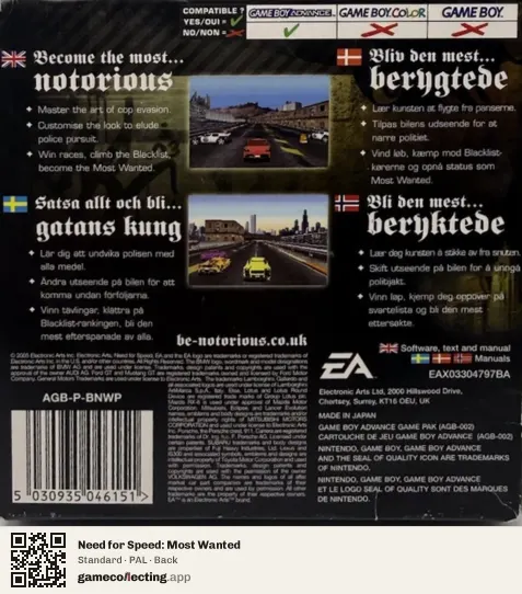 Need for Speed: Most Wanted Game Boy Advance, PAL box back