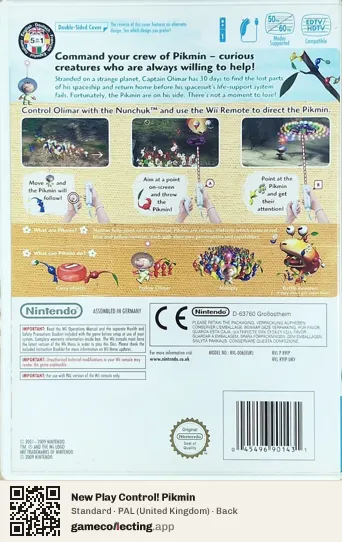 New Play Control! Pikmin Nintendo Wii, United Kingdom box back