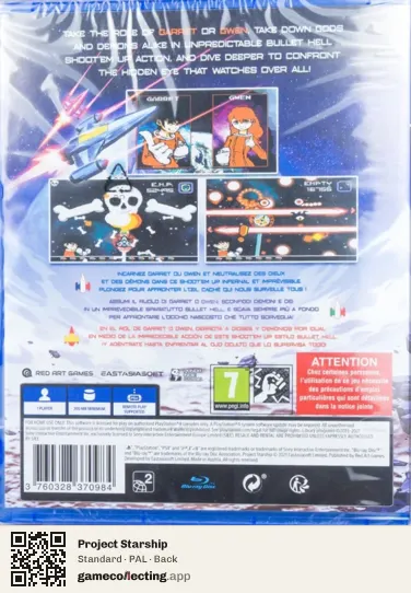 Project Starship PlayStation 4, PAL box back