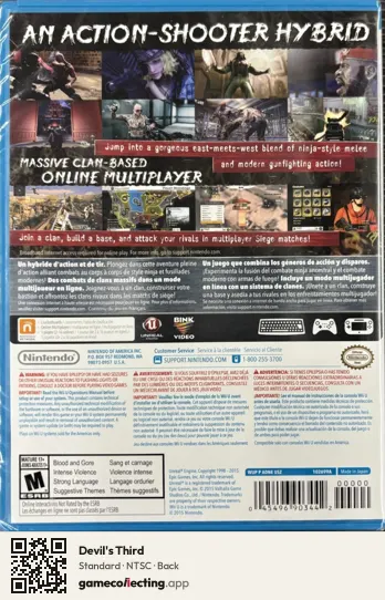 Devil's Third Nintendo Wii U, NTSC box back