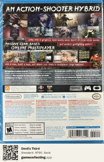 Devil's Third Nintendo Wii U, NTSC box back