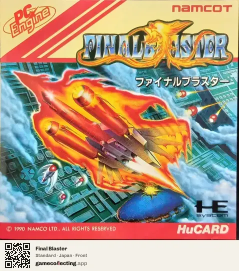 Final Blaster TurboGrafx-16, Japan box front