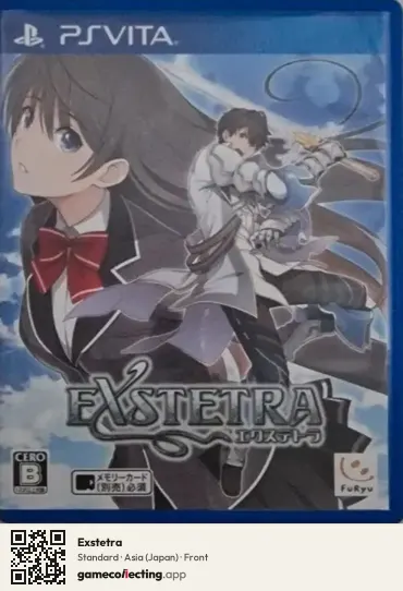 Exstetra PlayStation Vita, Asia box front