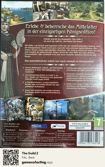 The Guild 2 Computer, PAL box back