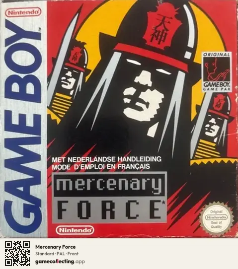 Mercenary Force Game Boy, PAL box front