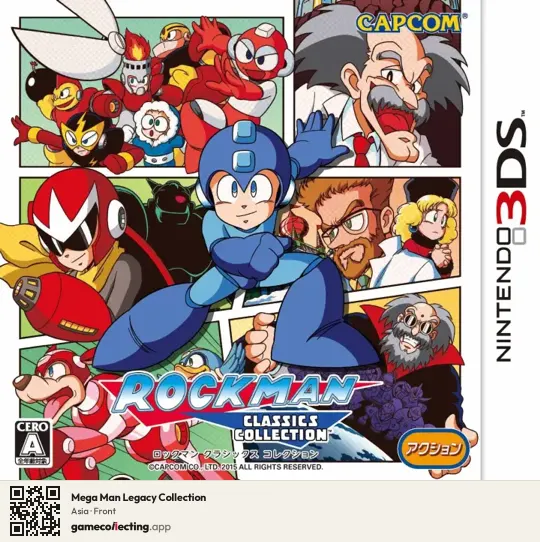 Mega Man Legacy Collection Nintendo 3DS, Asia box front