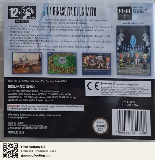 Final Fantasy III Nintendo DS, Italy box back