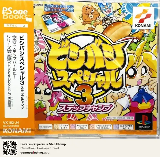 Bishi Bashi Special 3: Step Champ PlayStation, Asia box front