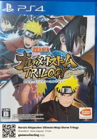 Naruto Shippuden: Ultimate Ninja Storm Trilogy PlayStation 4, Japan box front