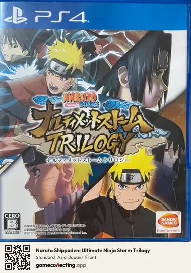 Naruto Shippuden: Ultimate Ninja Storm Trilogy PlayStation 4, Japan box front