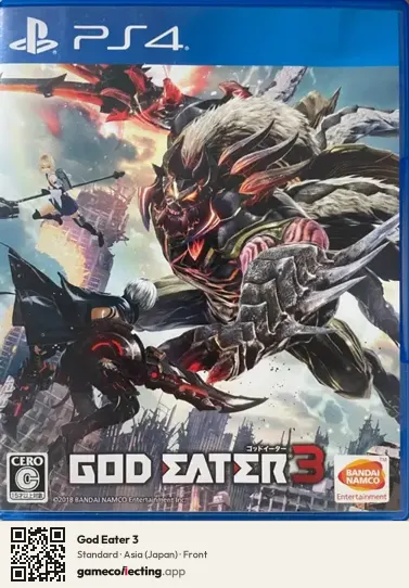 God Eater 3 PlayStation 4, Japan box front