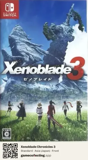 Xenoblade Chronicles 3 Nintendo Switch, Japan box front