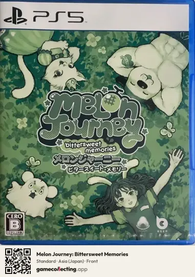 Melon Journey: Bittersweet Memories PlayStation 5, Asia box front