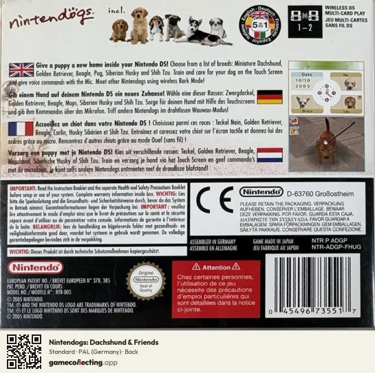 Nintendogs: Dachshund & Friends Nintendo DS, Germany box back