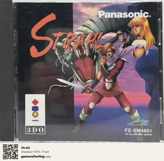 Strahl 3DO Interactive Multiplayer, NTSC box front