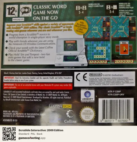 Scrabble Interactive: 2009 Edition Nintendo DS, PAL box back