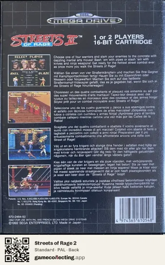 Streets of Rage 2 Sega Mega Drive / Genesis, PAL box back
