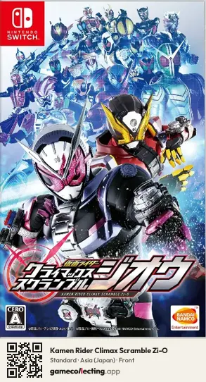Kamen Rider Climax Scramble Zi-O Nintendo Switch, Japan box front