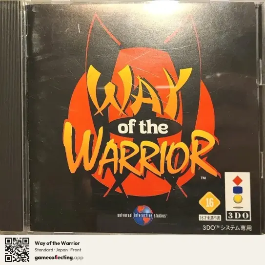 Way of the Warrior 3DO Interactive Multiplayer, Japan box front