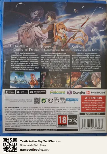 Trails in the Sky 2nd Chapter PlayStation 5, PAL box back