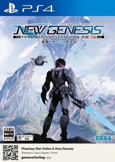 Phantasy Star Online 2: New Genesis PlayStation 4, Asia box front