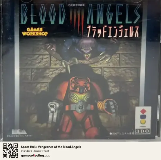 Space Hulk: Vengeance of the Blood Angels 3DO Interactive Multiplayer, Japan box front