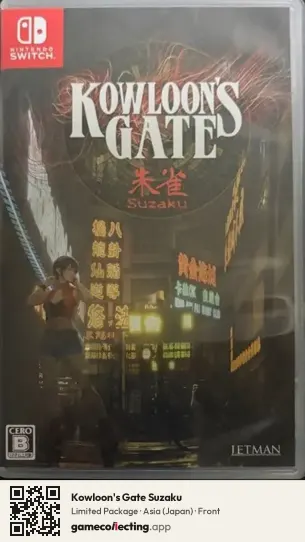 Kowloon's Gate Suzaku Nintendo Switch, Asia box front