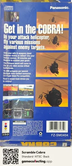 Scramble Cobra 3DO Interactive Multiplayer, NTSC box back