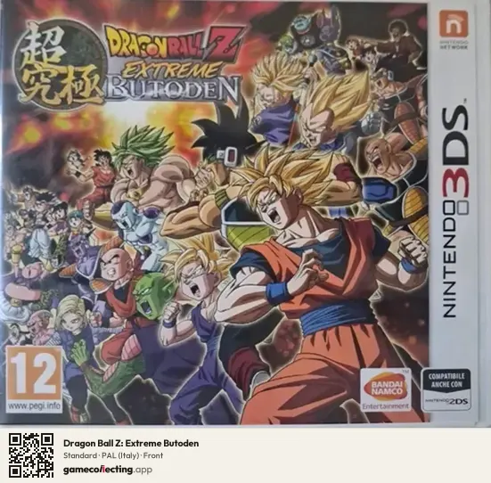 Dragon Ball Z: Extreme Butoden Nintendo 3DS, Italy box front