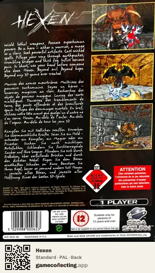 Hexen Sega Saturn, PAL box back