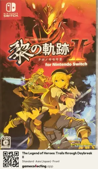 The Legend of Heroes: Trails through Daybreak II Nintendo Switch, Japan box front
