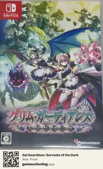 Gal Guardians: Servants of the Dark Nintendo Switch, Asia box front