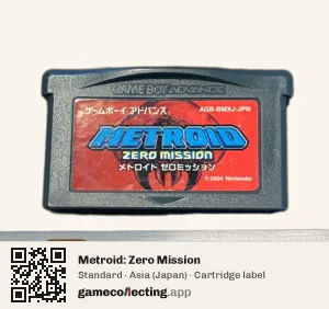 Metroid: Zero Mission Game Boy Advance, Asia cartridge label