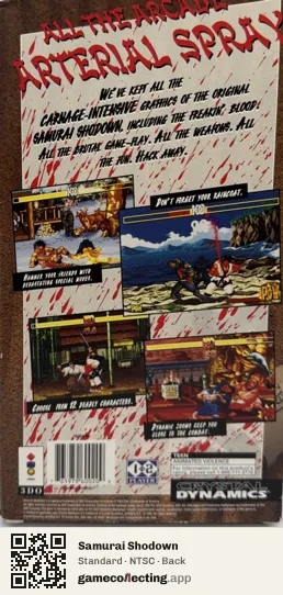 Samurai Shodown 3DO Interactive Multiplayer, NTSC box back