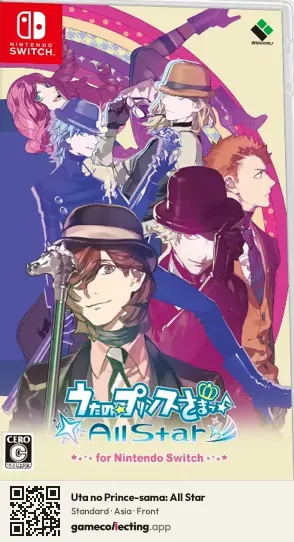 Uta no Prince-sama: All Star Nintendo Switch, Asia box front