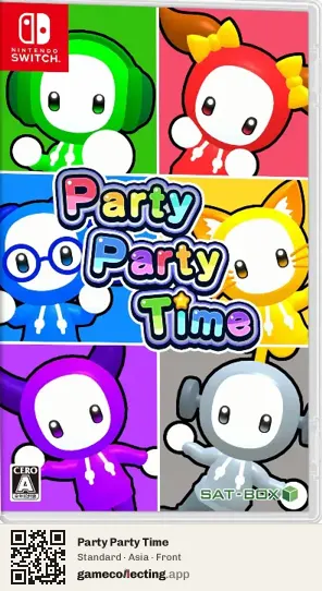 Party Party Time Nintendo Switch, Asia box front