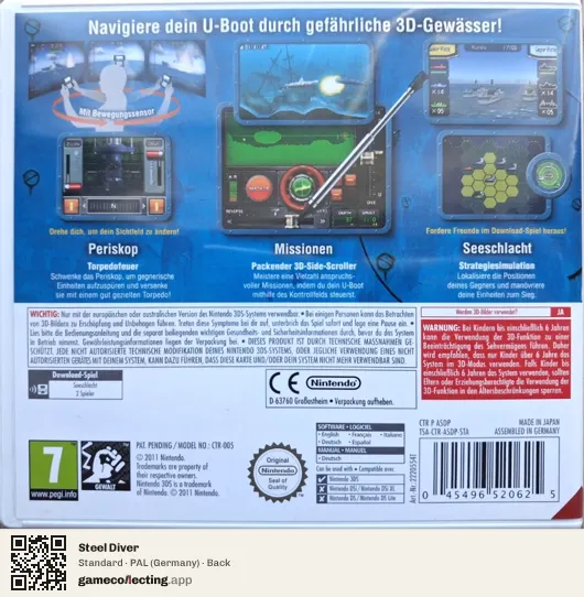 Steel Diver Nintendo 3DS, Germany box back