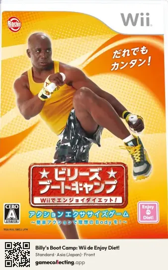 Billy's Boot Camp: Wii de Enjoy Diet! Nintendo Wii, Asia box front