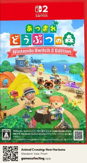 Animal Crossing: New Horizons Nintendo Switch 2, Asia box front