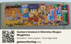Ganbare Goemon 2: Kiteretsu Shogun Magginesu Super Nintendo Entertainment System, Asia cartridge label