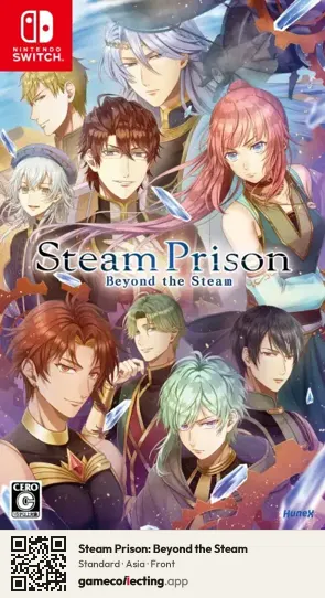 Steam Prison: Beyond the Steam Nintendo Switch, Asia box front