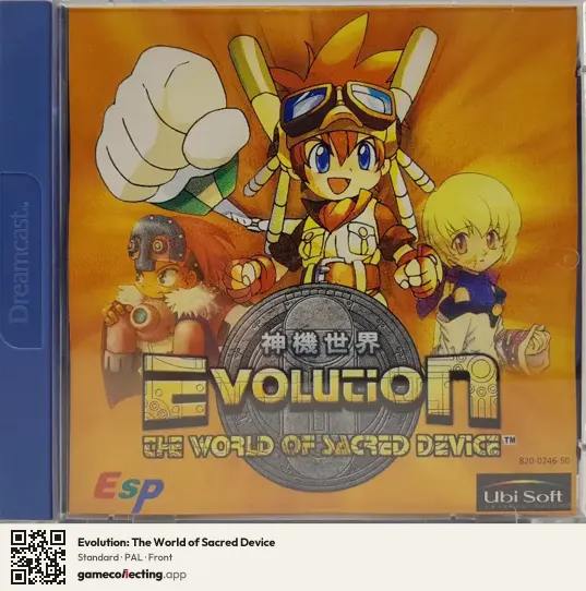 Evolution: The World of Sacred Device Sega Dreamcast, PAL box front