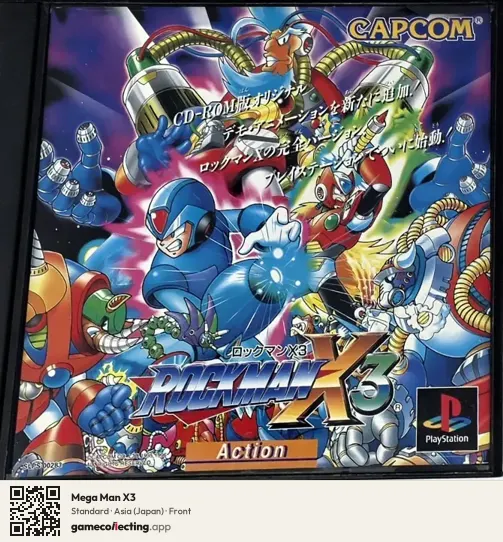 Mega Man X3 PlayStation, Asia box front