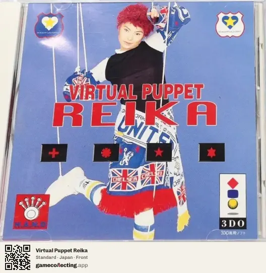 Virtual Puppet Reika 3DO Interactive Multiplayer, Japan box front